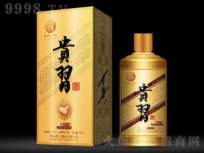 �F���ƽ�88���� �u���Ͱ׾ơ�53�� 500ml��