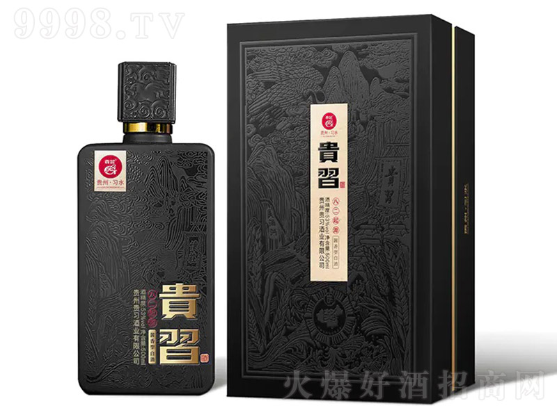 �F���� �u���Ͱ׾ơ�53�� 500ml��