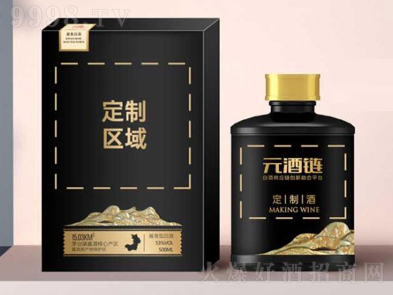 Ԫ��朶��ƾ� �u���Ͱ׾ơ�53�� 500ml��