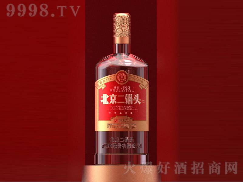 ���S��������^ �����Ͱ׾ơ�50�� 500ml��