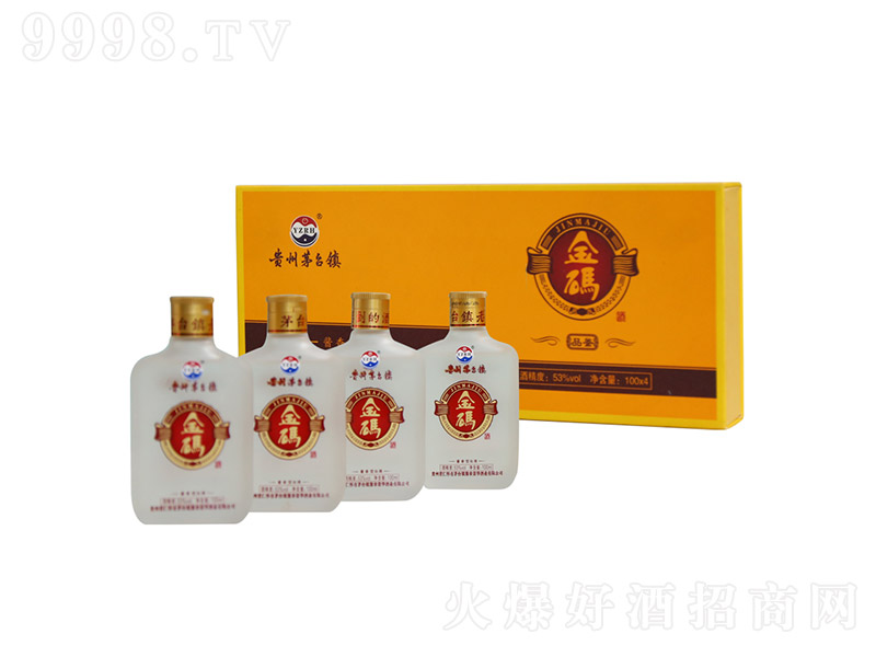 ��aС�� �u���Ͱ׾ơ�53�� 100ml��