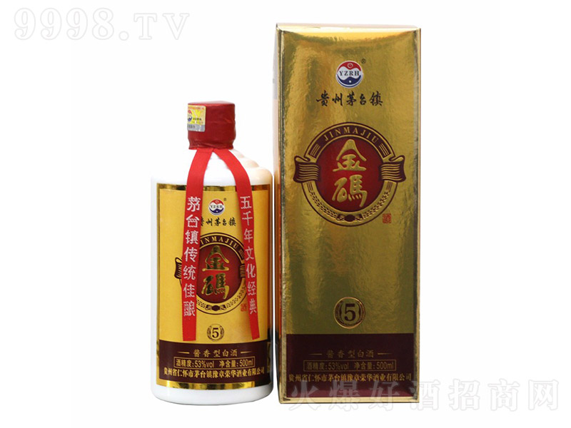 ��a��5 �u���Ͱ׾ơ�53�� 500ml��