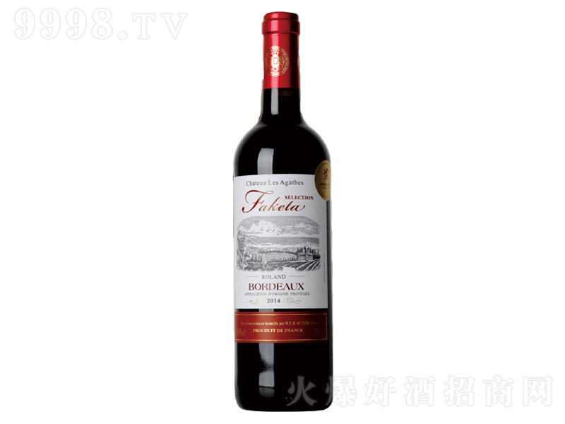 �����_�ʵ¸ɼt���Ѿ�750ml