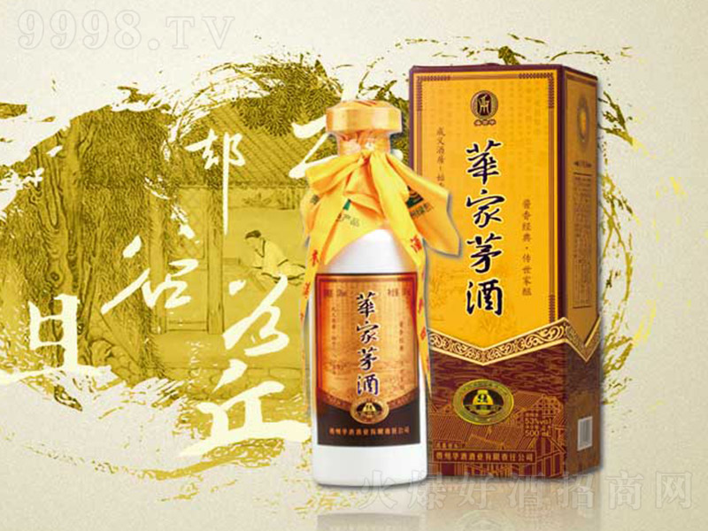 �A��é��9 �u���Ͱ׾ơ�53�� 500ml��-�׾�������Ϣ