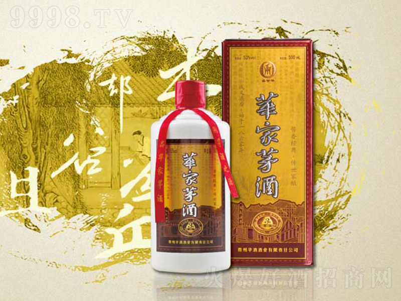 �A��é��3 �u���Ͱ׾ơ�53�� 500ml��-�׾�������Ϣ