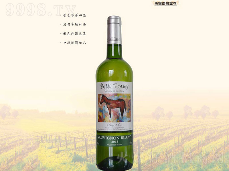 С�R���L��˼�����Ѿơ�12�� 750ml��