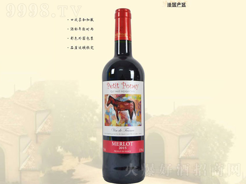 С�R�������t���Ѿơ�12.5�� 750ml��