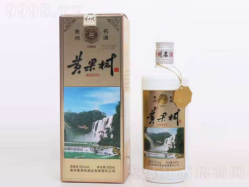�S����1988 �u���Ͱ׾ơ�53�� 500ml��-�׾����Ϣ