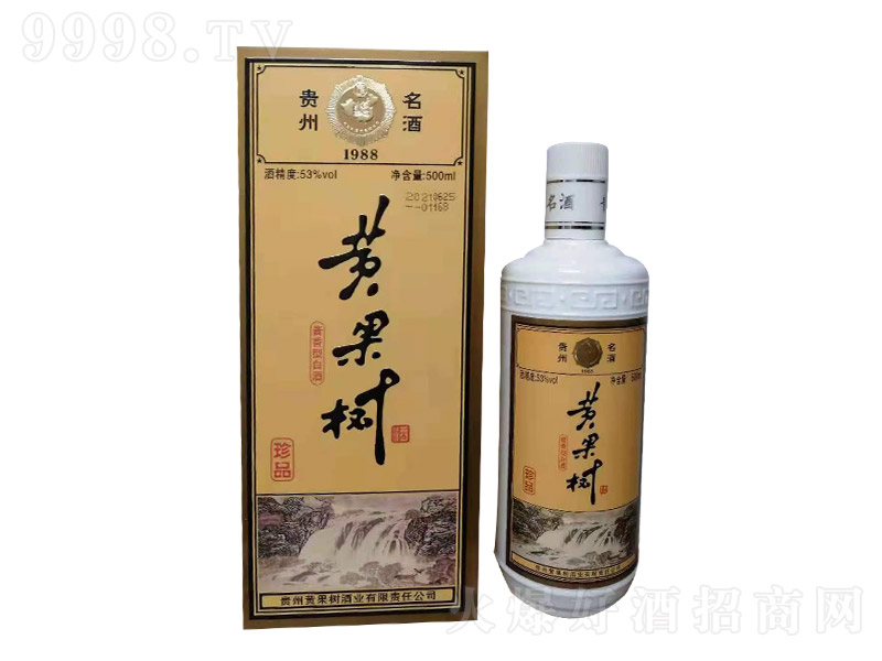 �S����1988��Ʒ �u���Ͱ׾ơ�53�� 500ml��-�׾����Ϣ