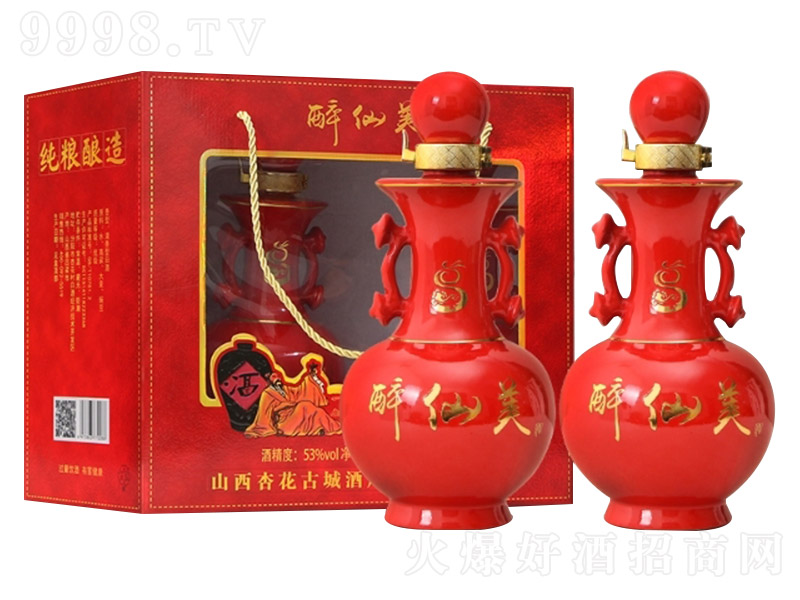 �������� �����͡�53�� 500ml��