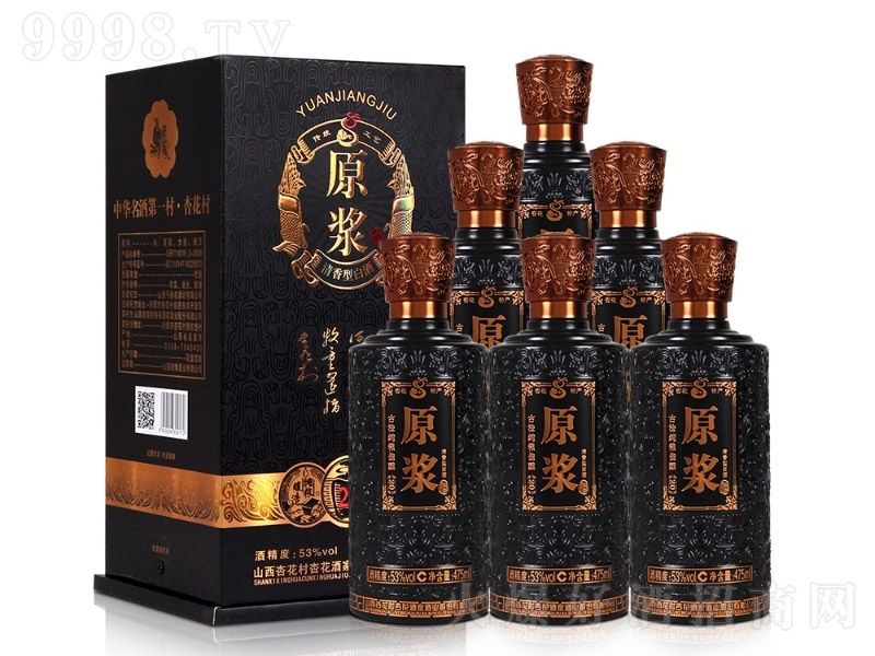 ԭ�{����ͯ���� �����͡�53�� 475ml��
