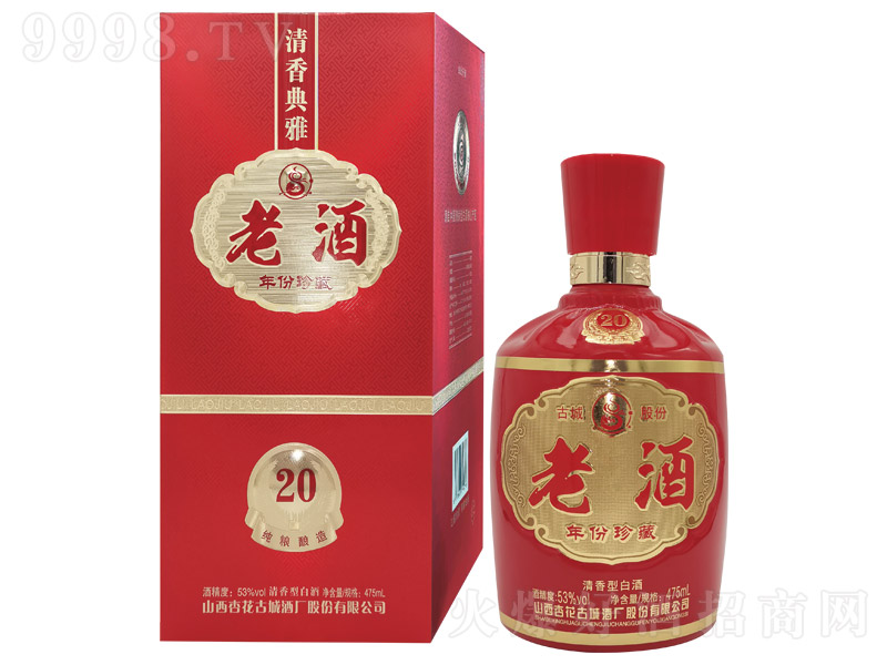 �Ͼ�������20 �����͡�53�� 475ml��