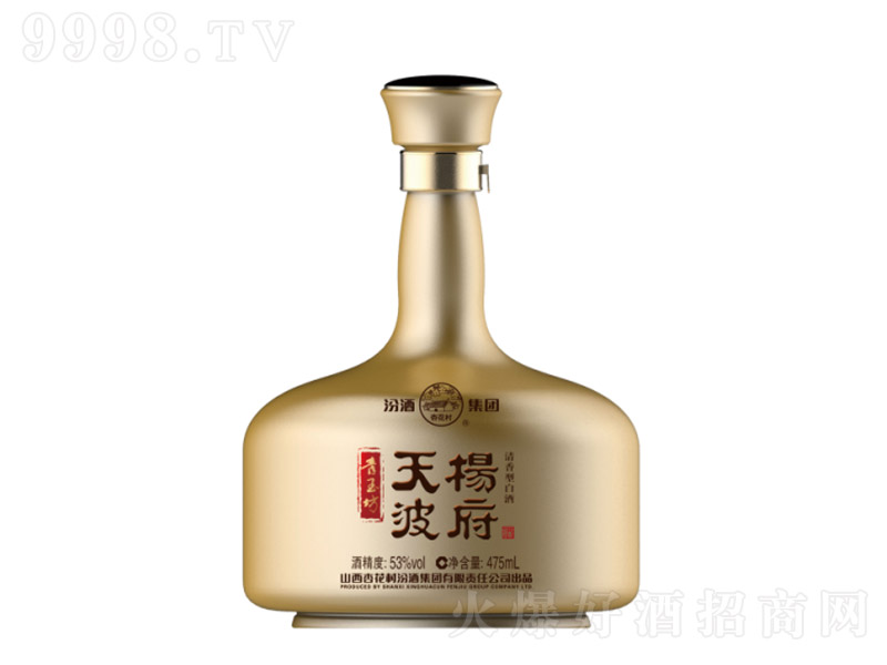 �첨� �����Ͱ׾ơ�53�� 500ml��-�׾����Ϣ