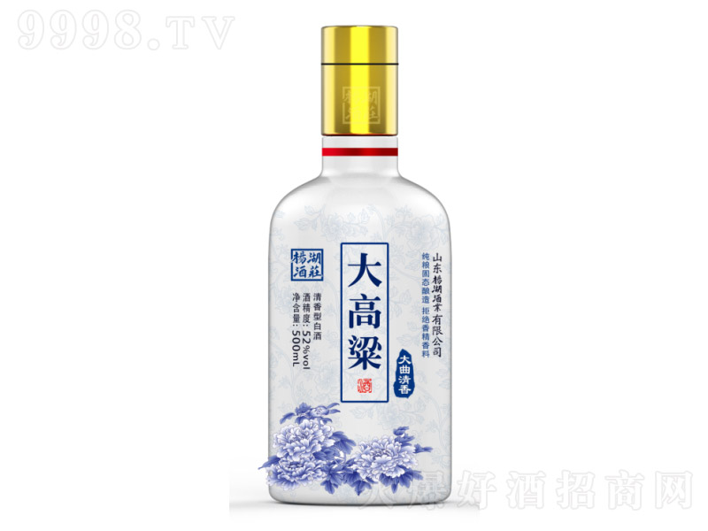 ������f������� �����Ͱ׾ơ�52�� 500ml��-�׾����Ϣ