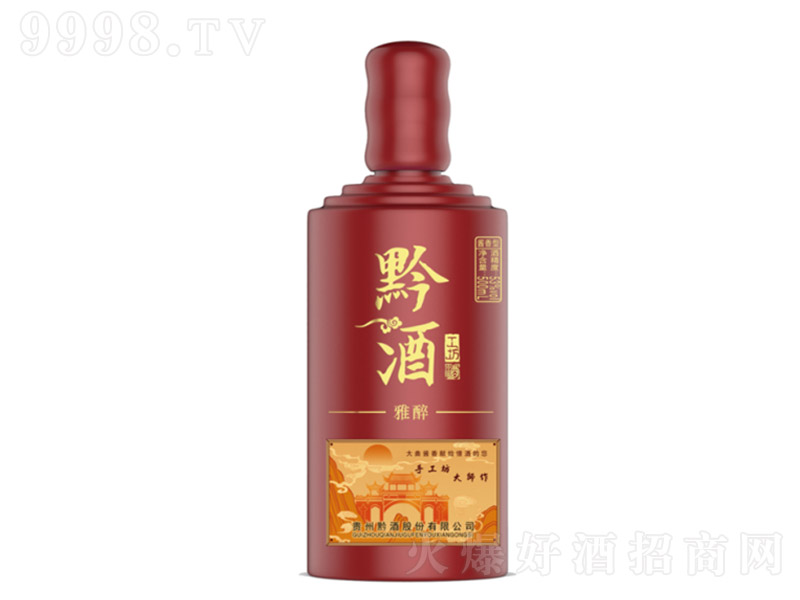 ǭ������ �u���Ͱ׾ơ�53�� 500ml��-�׾����Ϣ