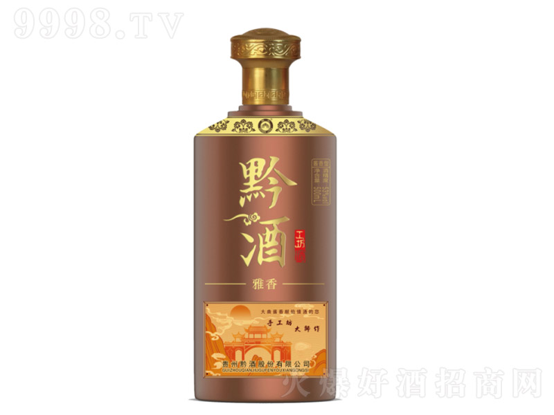 ǭ������ �u���Ͱ׾ơ�53�� 500ml��-�׾����Ϣ