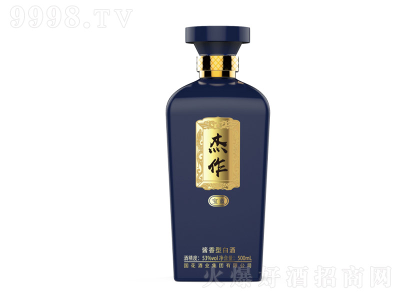 �������{ �u���Ͱ׾ơ�53�� 500ml��