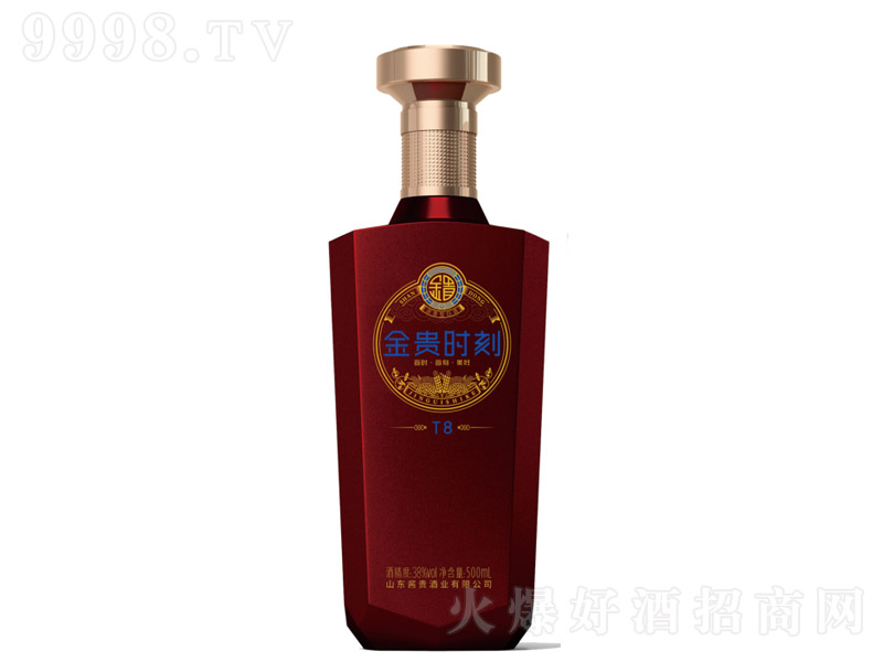 ���F�r��T8 �����Ͱ׾ơ�38�� 500ml��