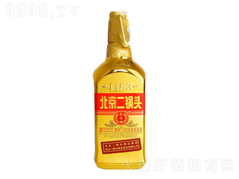 ���S��������^�Sƿ �����Ͱ׾ơ�42�� 500ml��