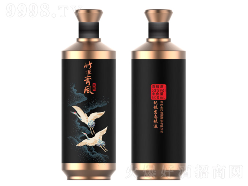 ���t���L �u���Ͱ׾ơ�53�� 500ml��