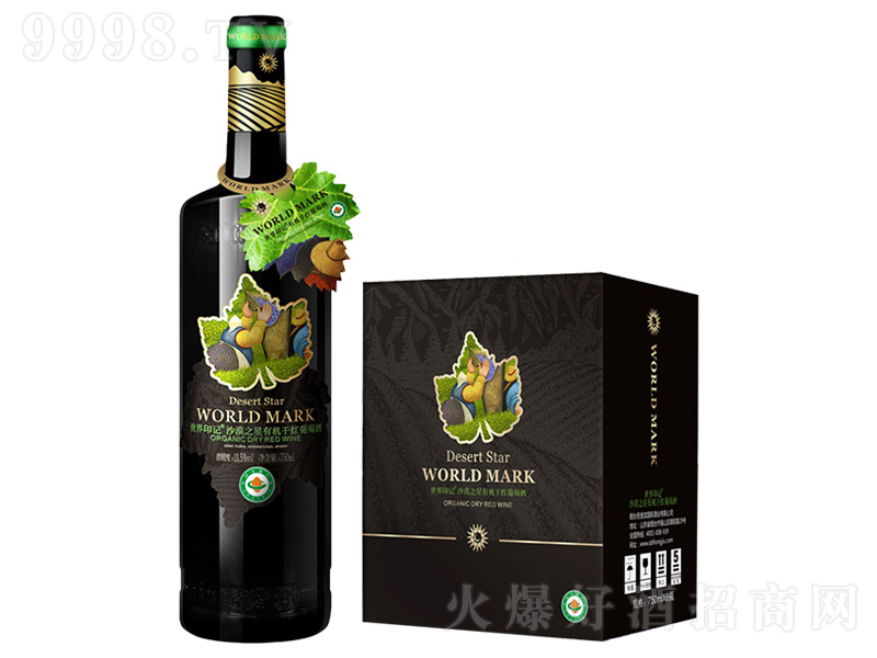 ����ӡӛɳĮ֮���ЙC(j��)�ɼt���Ѿ�750ml