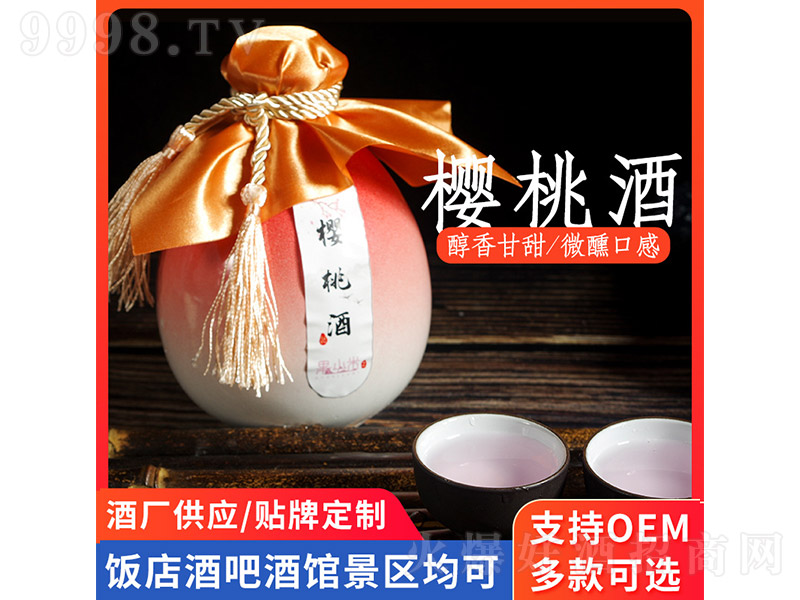 ��С�י��Ҿơ�5�� 500ml��