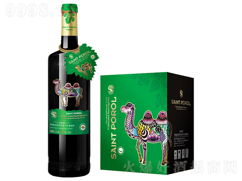 ʥ����ɳ�س�ϼ���ЙC(j��)�ɼt���Ѿ�750ml