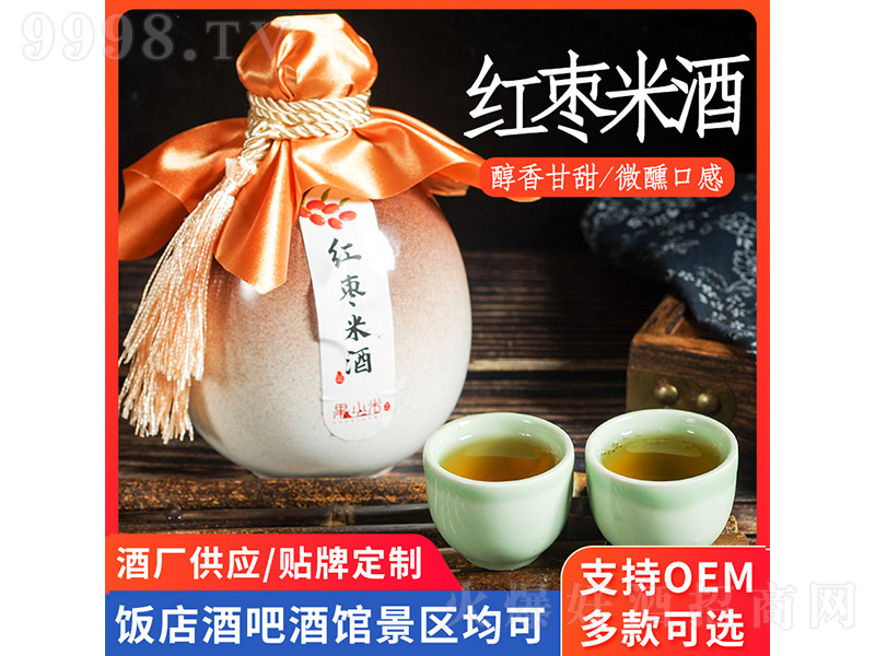 ��С�׼t���׾ơ�5�� 500ml��