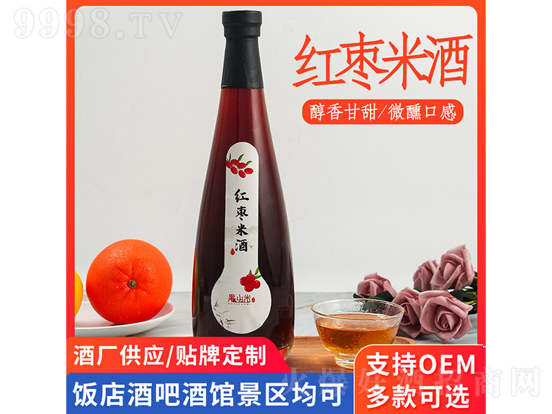 ��С�׼t���׾ơ�5�� 350ml��