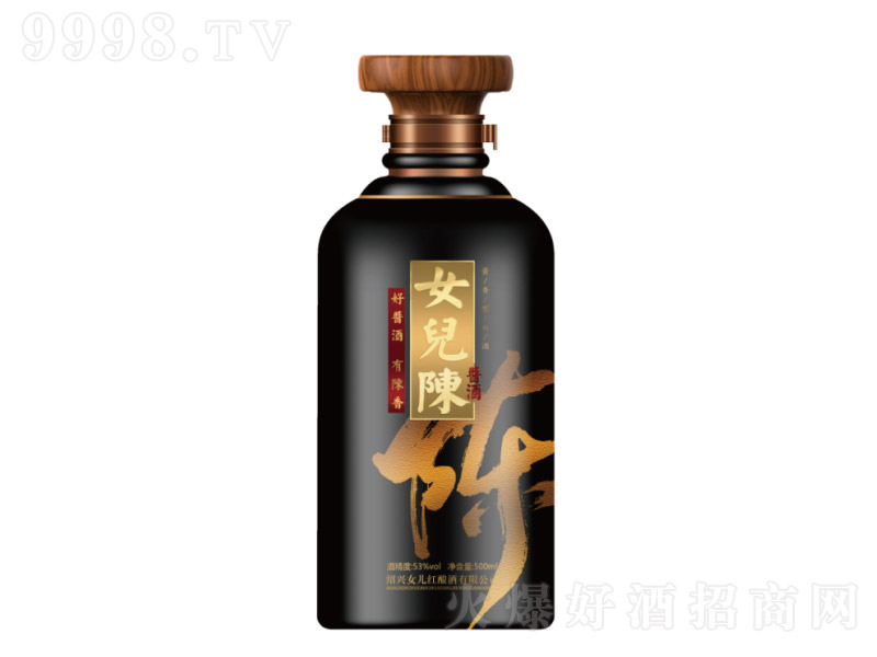 Ů��� �u���Ͱ׾ơ�52�� 500ml��