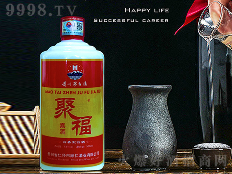 �۸��ξ� �u���Ͱ׾ơ�53�� 500ml��