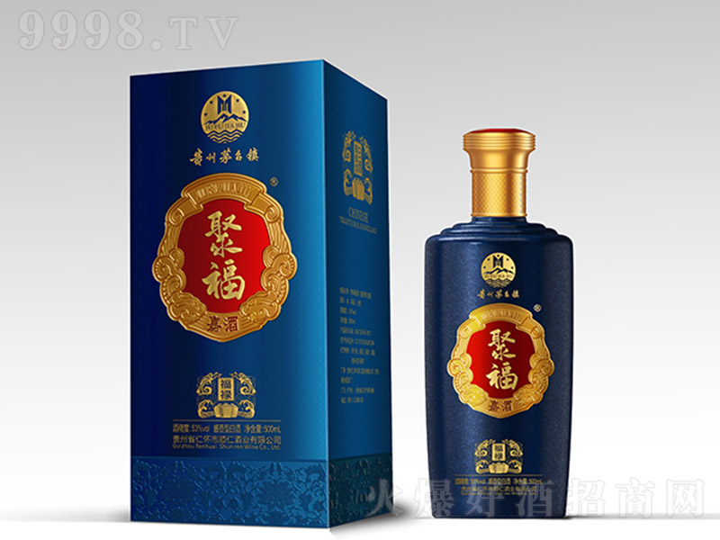 �۸��ξƸ��� �u���Ͱ׾ơ�53�� 500ml��
