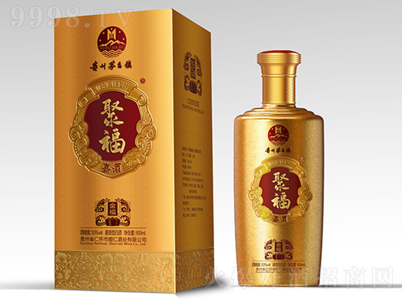 �۸��ξƽ� �u���Ͱ׾ơ�53�� 500ml��