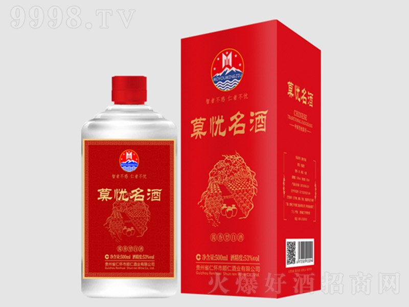 Ī�n���� �u���Ͱ׾ơ�53�� 500ml��