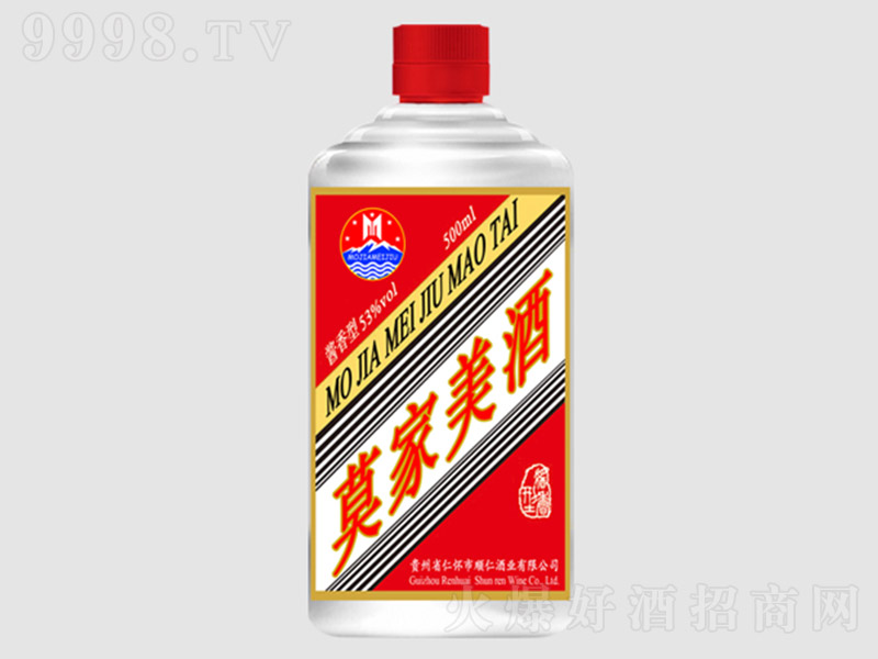 Ī������ �u���Ͱ׾ơ�53�� 500ml��