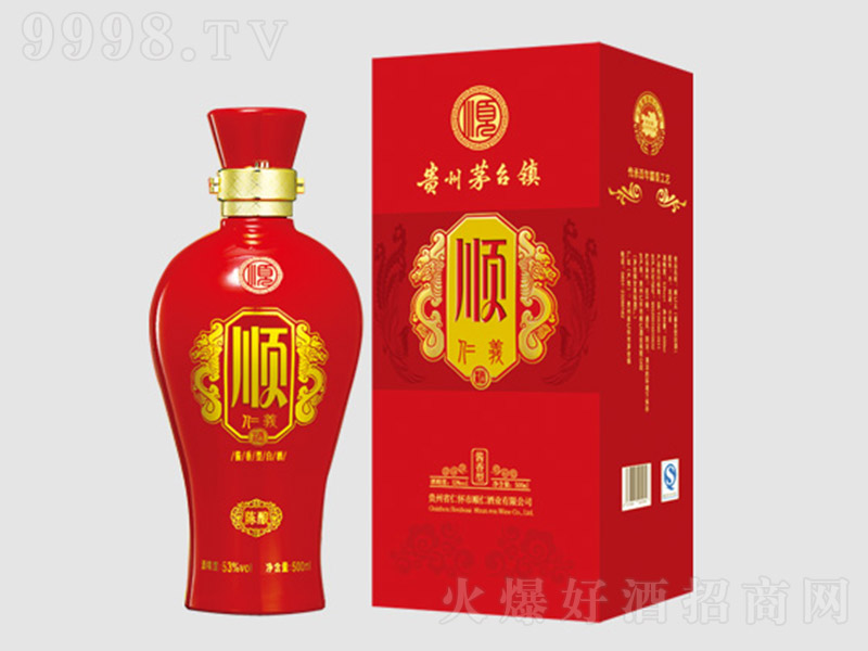 �F��혾��� �u���Ͱ׾ơ�53�� 500ml��
