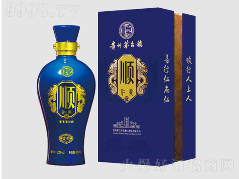�F��혾����x10 �u���Ͱ׾ơ�53�� 500ml��