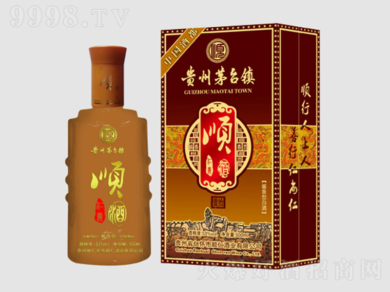 �F��혾�10 �u���Ͱ׾ơ�53�� 500ml��