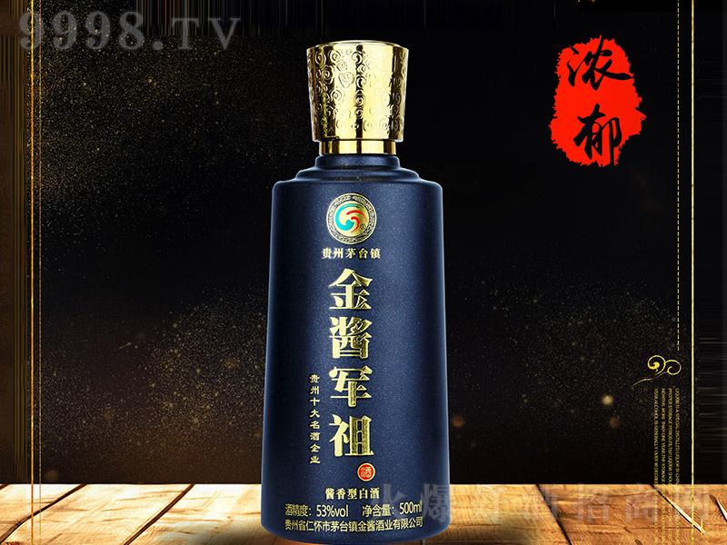 ���u܊�� �u���Ͱ׾ơ�53�� 500ml��