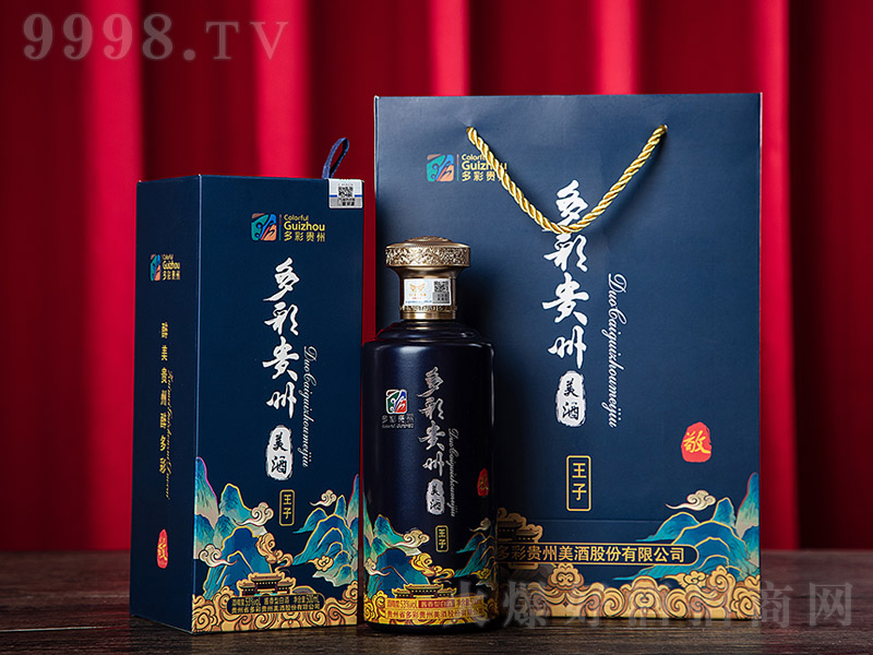 ����F�ݾ����� �u���͡�53�� 500ml��