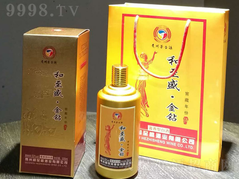 ����ʢ�ƽ��@ �u���Ͱ׾ơ�53�� 500ml��