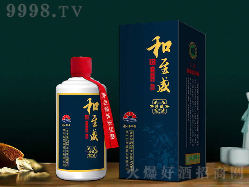 ����ʢ���_��ʢ�� �u���Ͱ׾ơ�53�� 500ml��