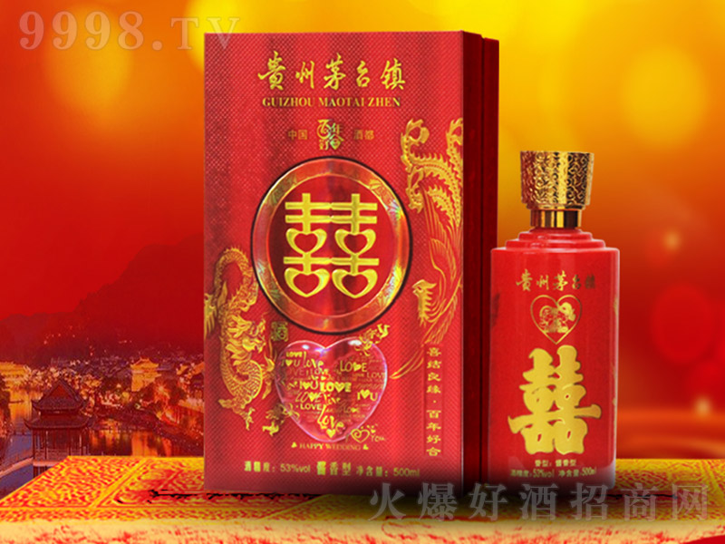 �F����ϲ�� �u���Ͱ׾ơ�53�� 500ml��