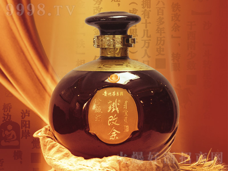 �F�������Ӿ� �u���Ͱ׾ơ�53�� 1500ml��-�׾����Ϣ