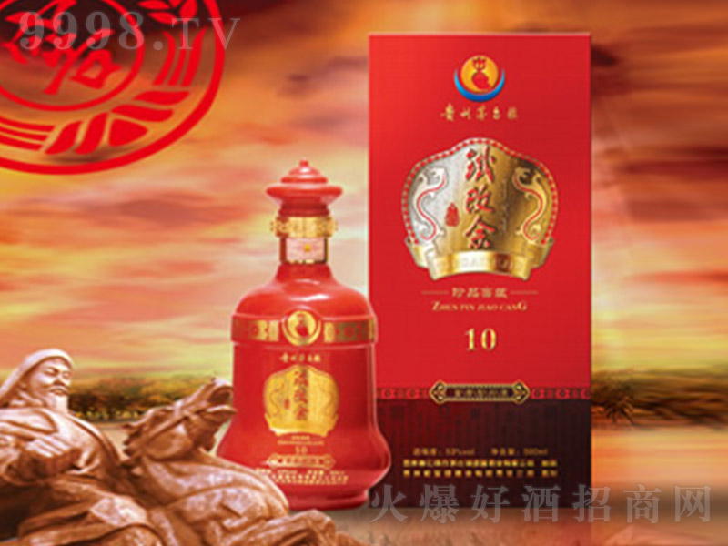 �F�������Ʒ�Ѳ�10 �u���Ͱ׾ơ�53�� 500ml��
