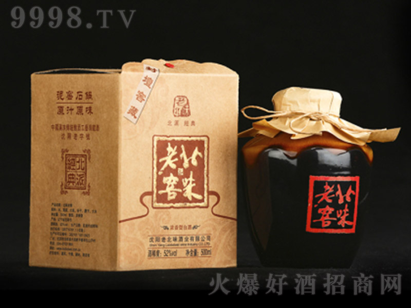 ��ζ�Ͼ� �����Ͱ׾ơ�52�� 500ml��