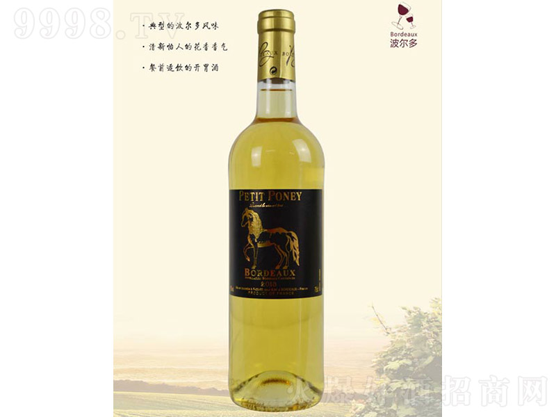 С�R������������Ѿơ�13�� 750ml��