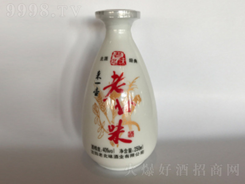 �ϱ�ζ�Ɓ�һ�� �����Ͱ׾ơ�42�� 500ml��