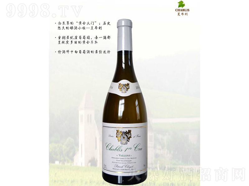 �Ĳ�����Ӻ�����Ѿơ�13�� 750ml��