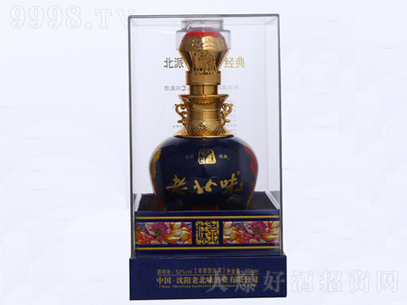 �ϱ�ζ�� �����Ͱ׾ơ�52�� 500ml��